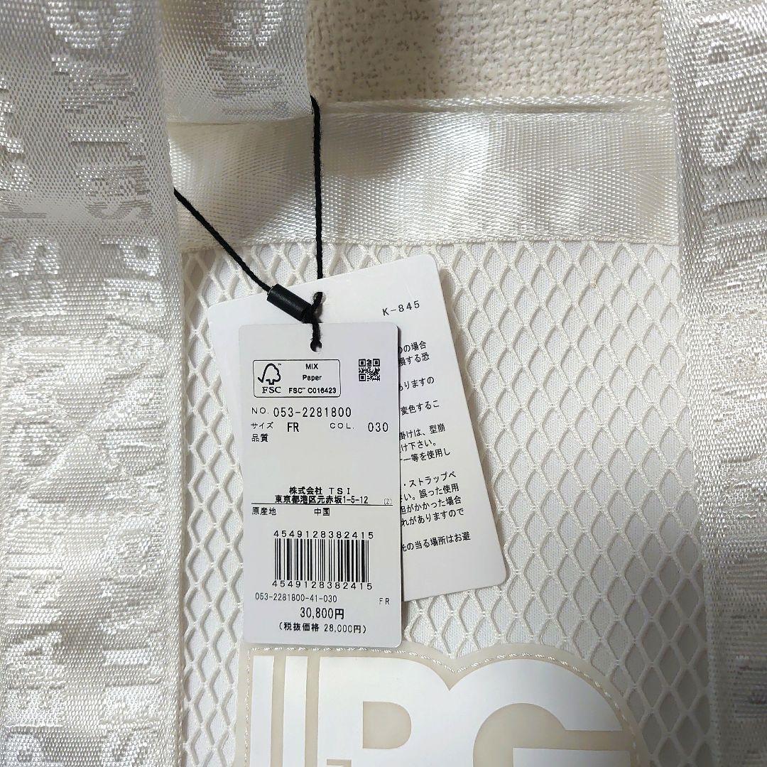 【新品未使用】パーリーゲイツ PEARLY GATESロッカーバッグトートバッグ