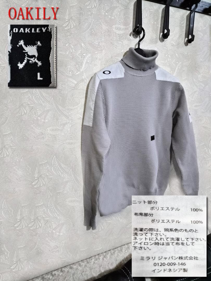 OAKLEY グレー ストライプ セーター L