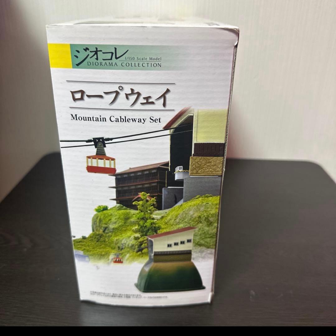 TOMYTECトミーテック　ロープウェイ