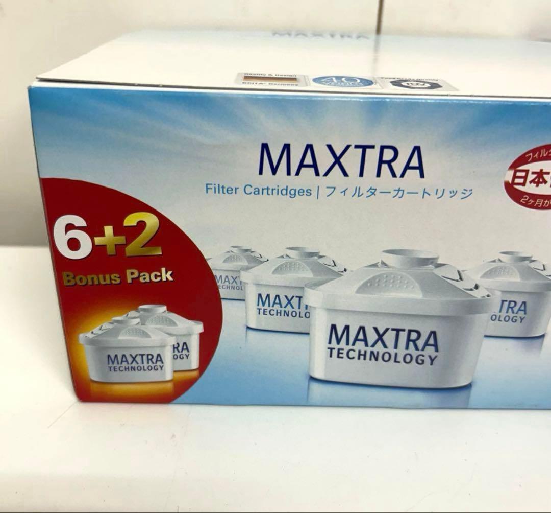 a148-21 BRITA MAXTRA フィルターカートリッジ 8個