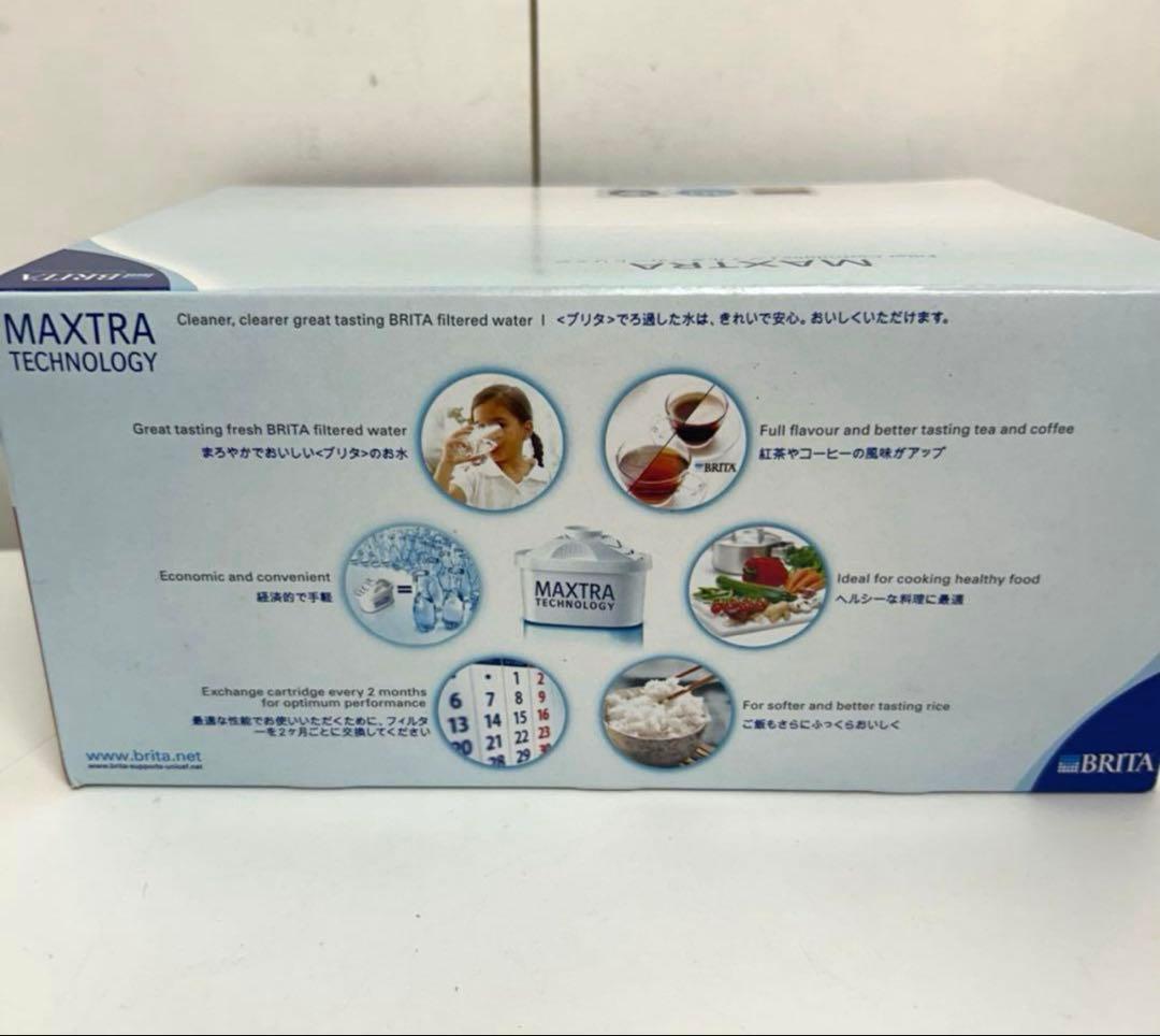 a148-21 BRITA MAXTRA フィルターカートリッジ 8個