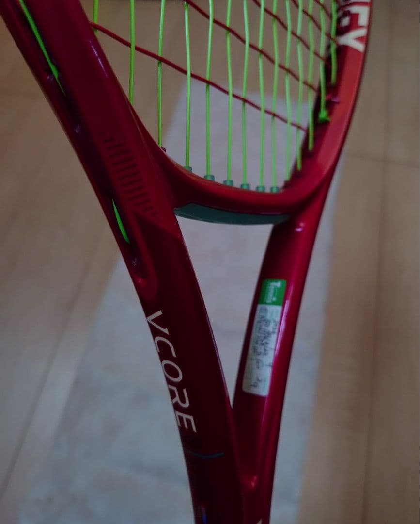【2026年最新モデル】YONEX VCORE100 G2 ブイコア100