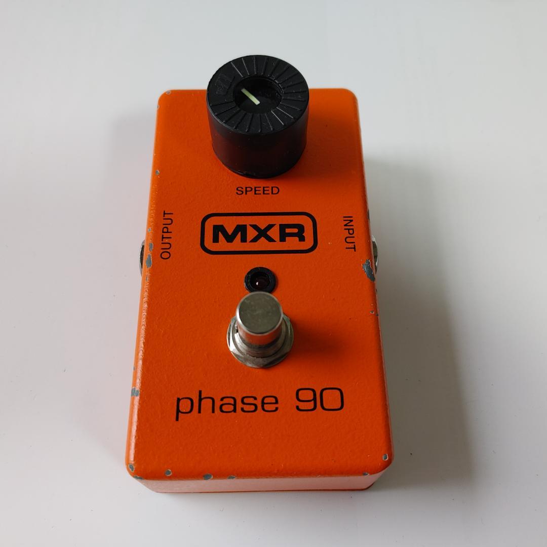 【定番の名機】MXR M101 Phase 90 フェイザー 箱・説明書付き