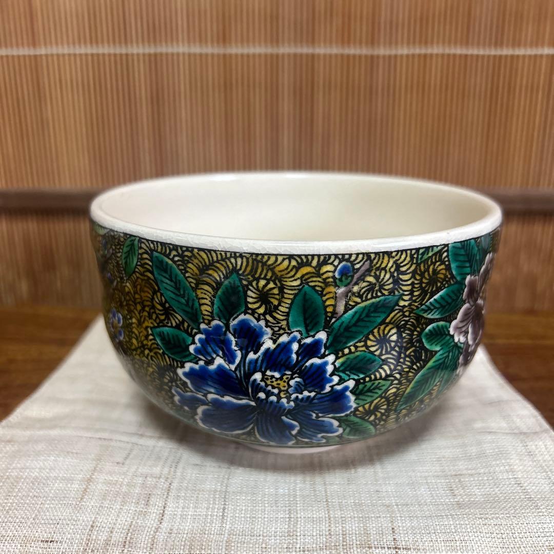 九谷焼　吉田屋風牡丹　抹茶碗