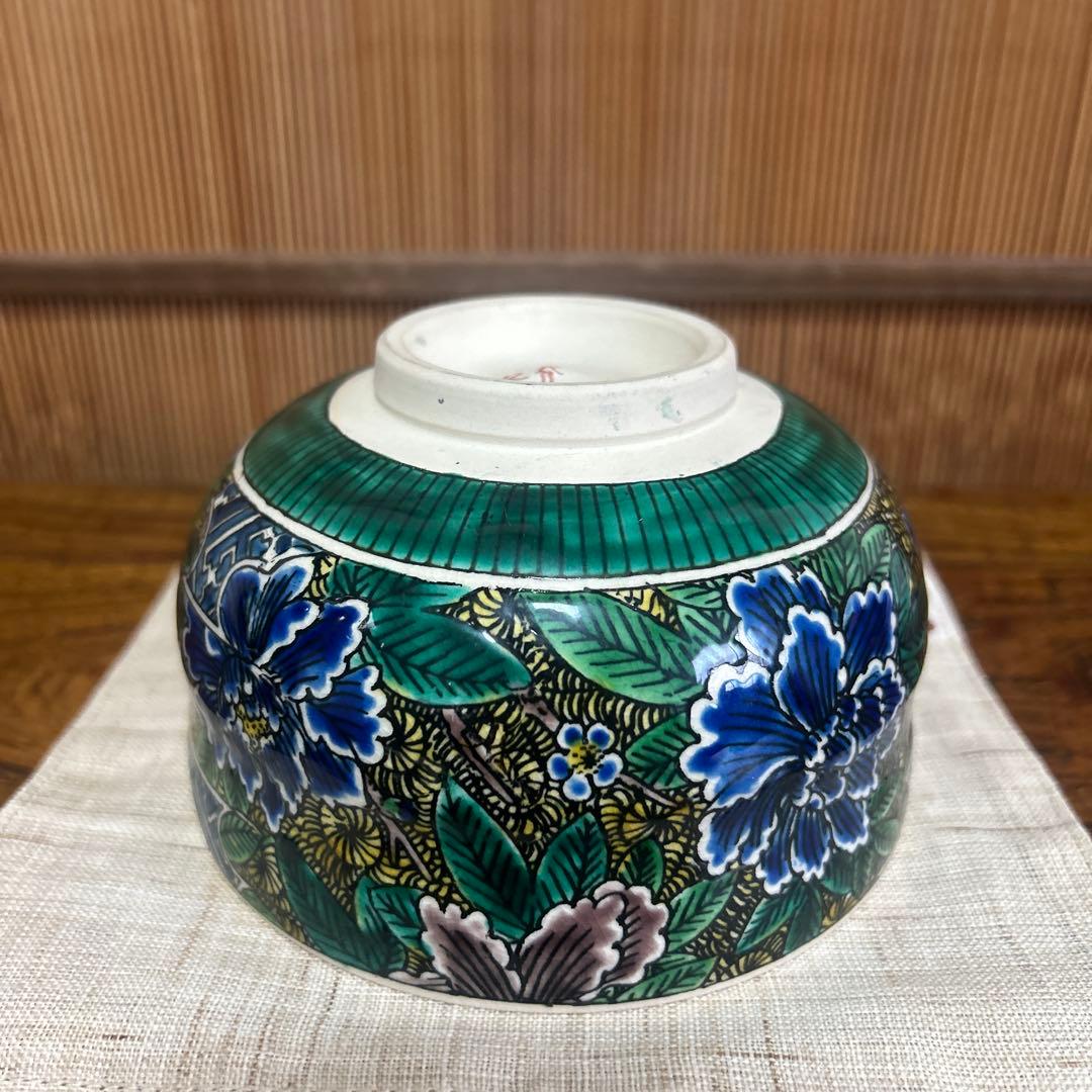 九谷焼　吉田屋風牡丹　抹茶碗