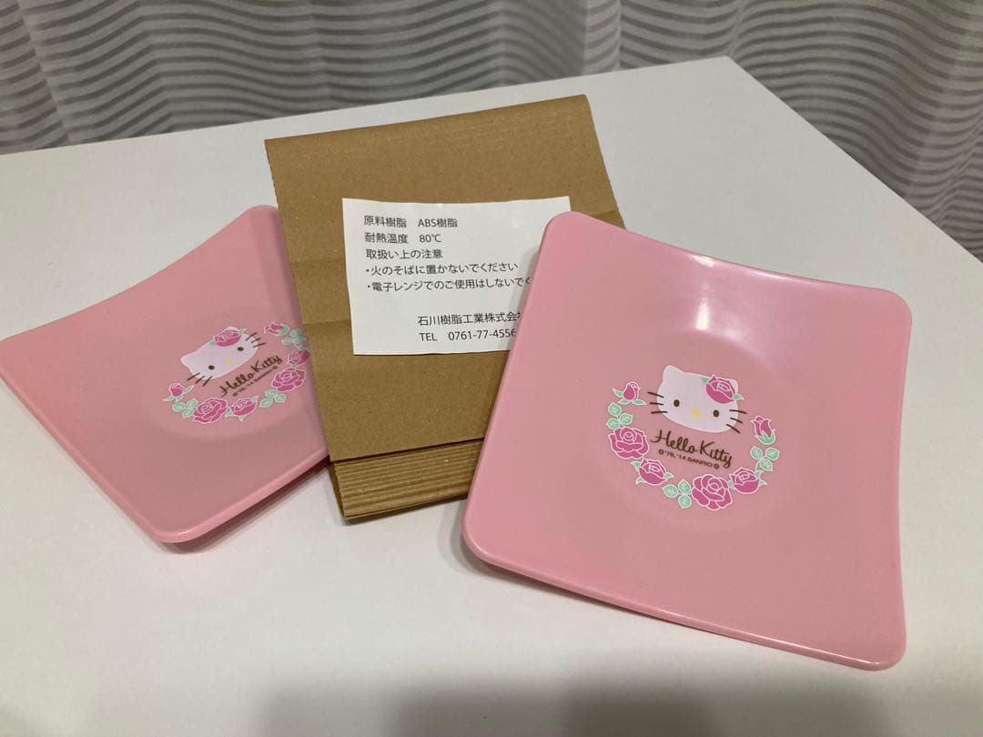 なでしこはろうきてぃ　1999年　ハローキティ 食器セット 8点（おまけ付き）