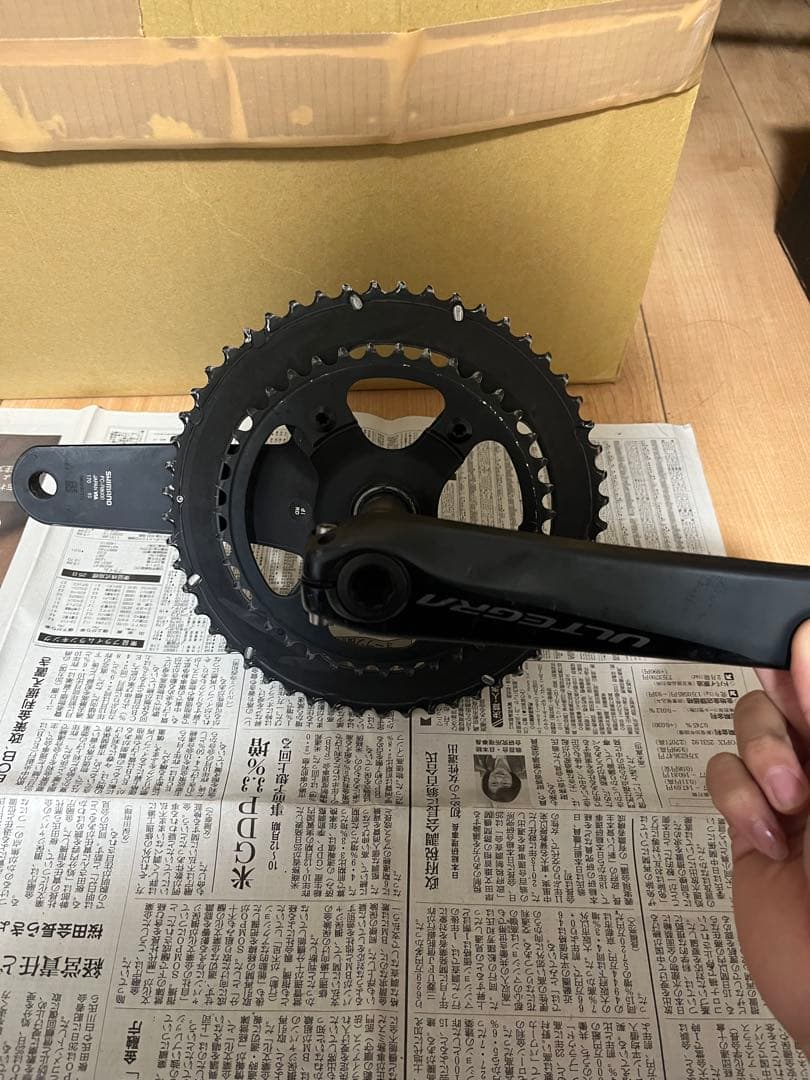 SHIMANO アルテグラ クランク FC-R8000 53-39