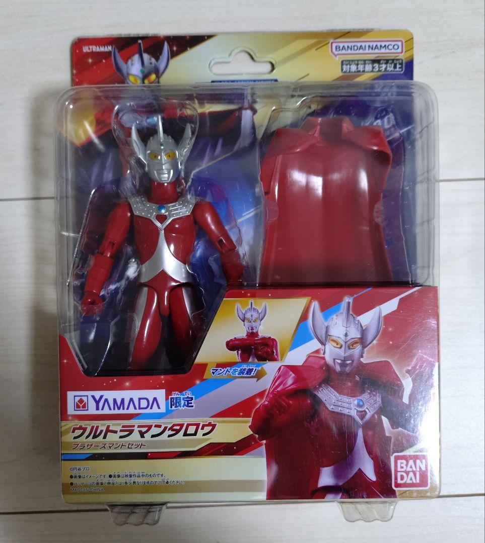 ヤマダ電機限定 ウルトラアクションフィギュア 3種セット