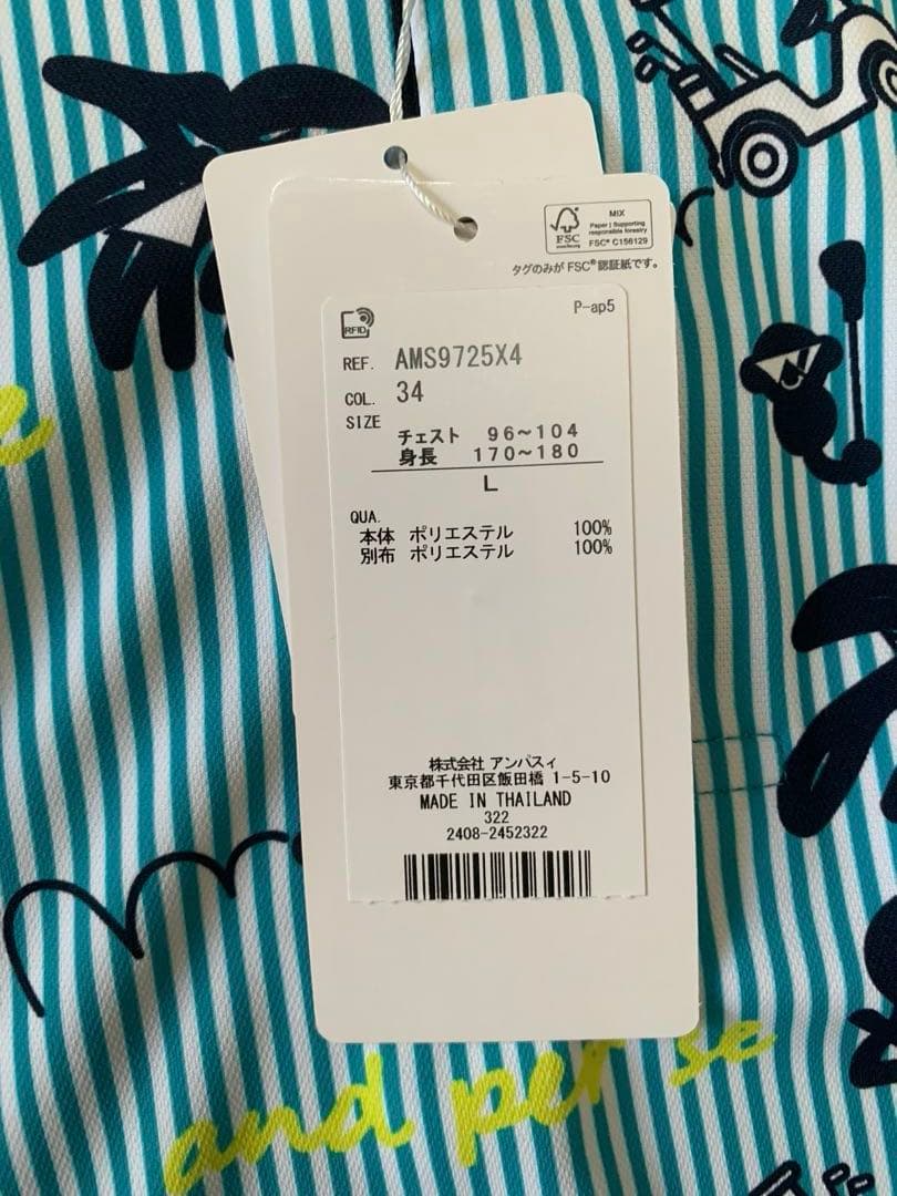 and per se ゴルフポロシャツ　新品未使用タグ付！