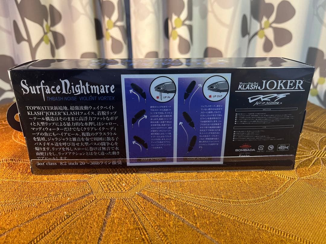 【激レア】DRT クラッシュ ジョーカー KLASH JOKER プロブルー