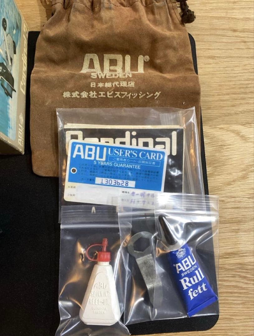 ABU Cardinal3 オリジナル4th カーディナル3銀枠