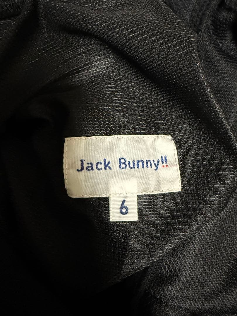 JACK BUNNY ホワイト スリムフィットパンツ　2本セット