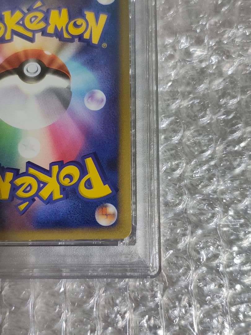 【PSA9】はじまりの樹のミュウ 映画10周年記念プレミアムシート 10th