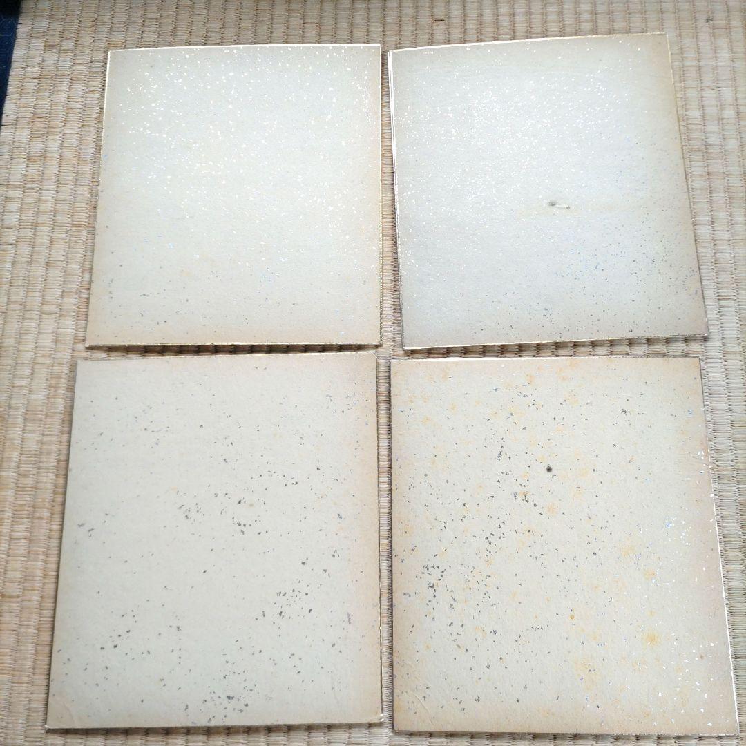 間瀬琳一　風景画 4枚