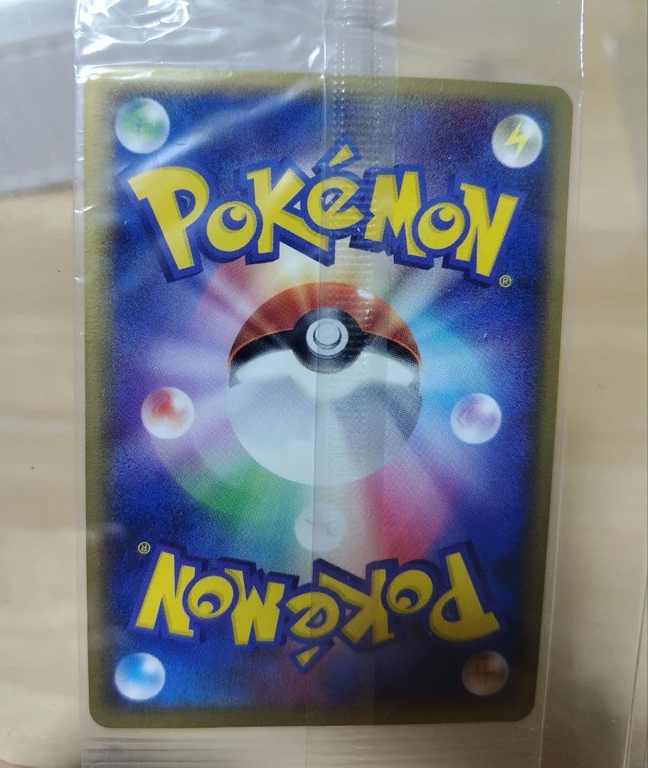 n*o様 ポケパークのアチャモ ポケモンカード ポケカ ポケモンカードゲーム 未