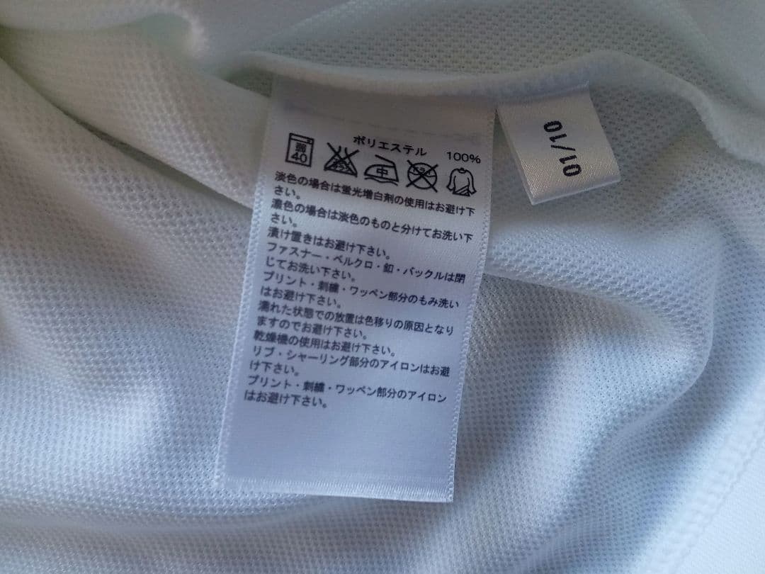 ジャイアンツ亀井善行ユニフォーム(Lサイズ)