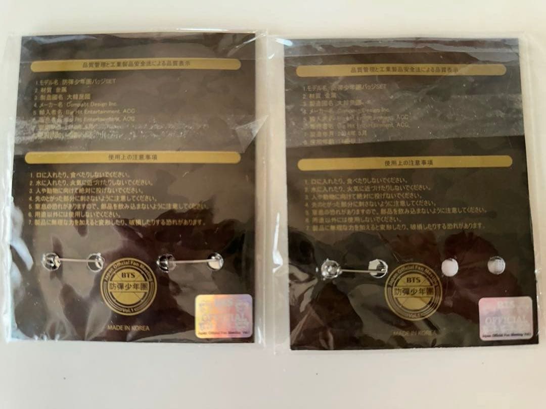 V テヒョン缶バッチアクリルバッジセット売り