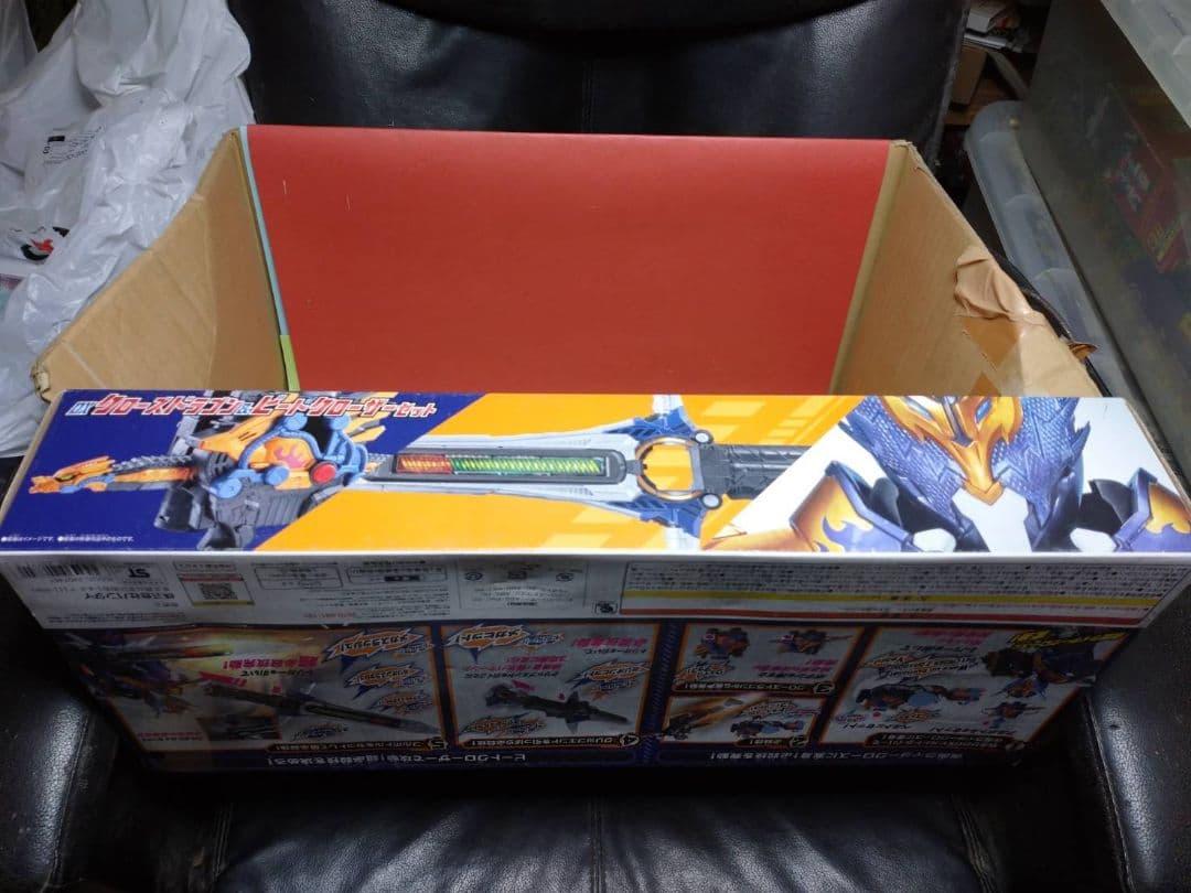 激レア!未開封品 仮面ライダービルドDXクローズドラゴン&ビートクローザーセット
