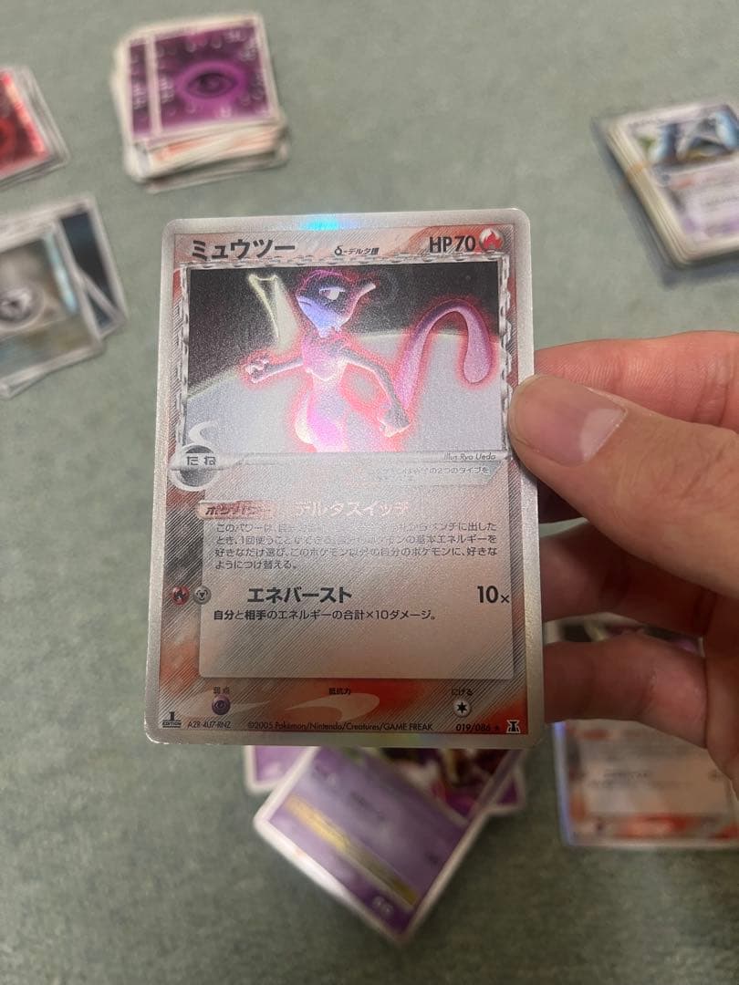 ポケモンカード　ミュウツーセット