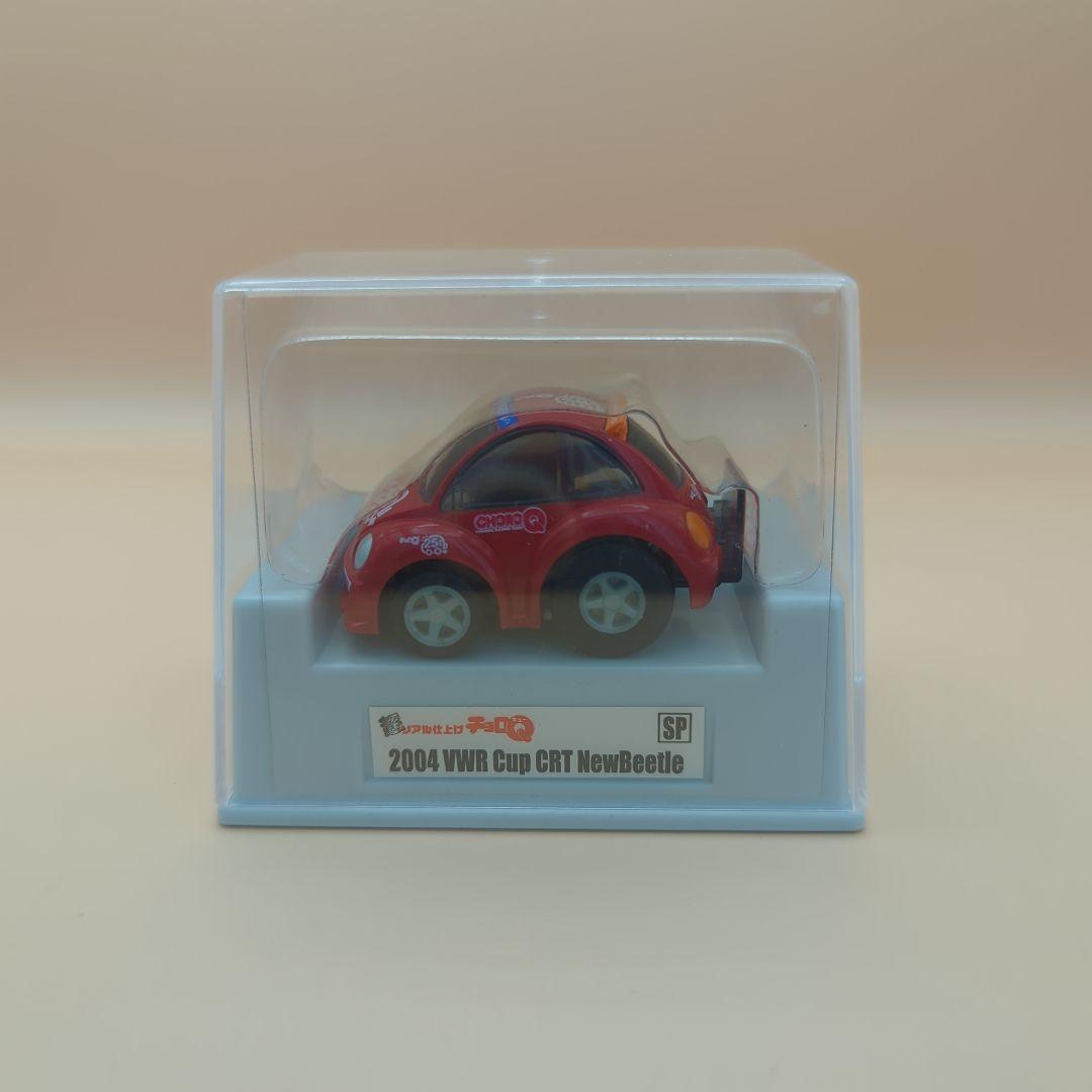 チョロQ　CRT2004・トヨタラリーヒストリー・70'sスポーツカーセット