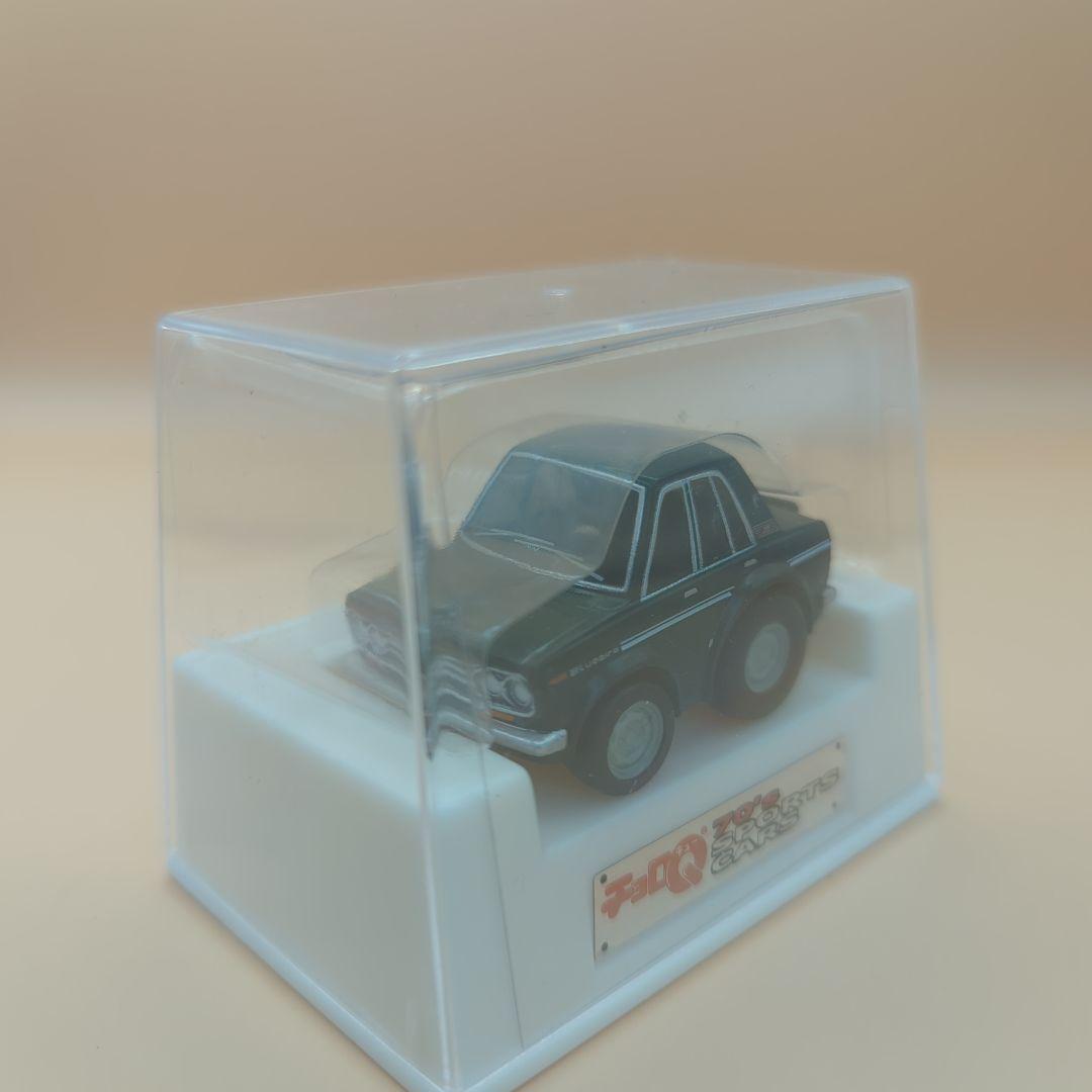 チョロQ　CRT2004・トヨタラリーヒストリー・70'sスポーツカーセット