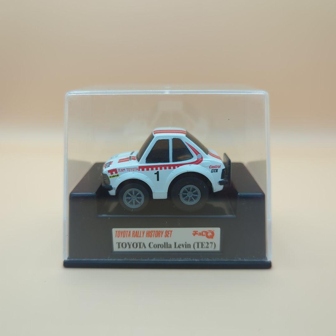 チョロQ　CRT2004・トヨタラリーヒストリー・70'sスポーツカーセット