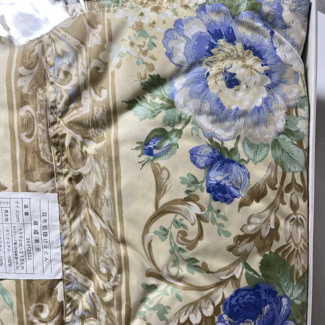 新品❤️ 洗える 羽毛 肌掛け布団❤️シングル　花柄　フェザー50% ダウンケット