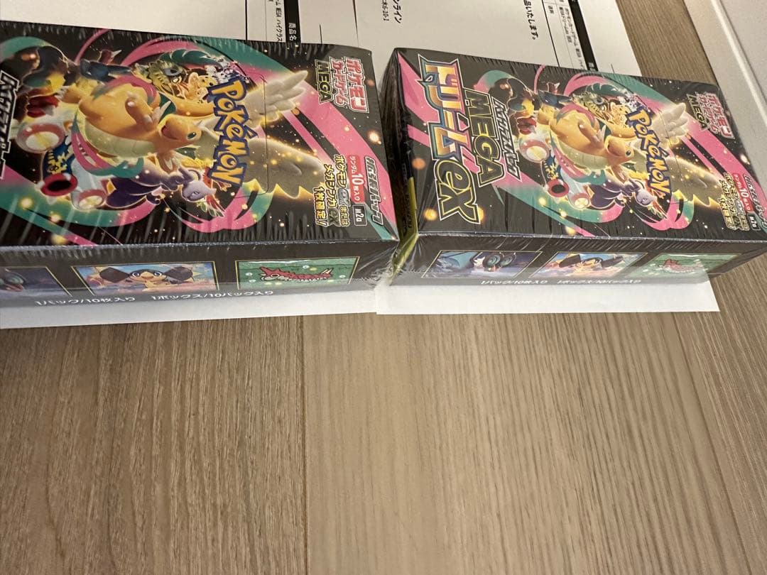 さ*さ様 新品 メガドリームex インフェルノX各2BOX シュリンク付き ポケ