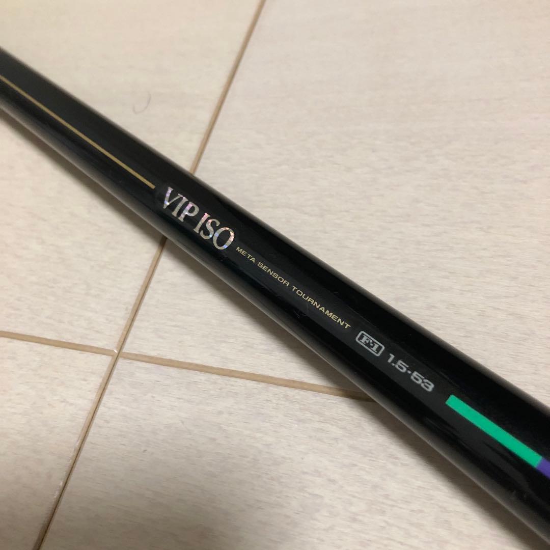 ダイワ　VIP ISO  SENSOR トーナメント F1 1.5−53