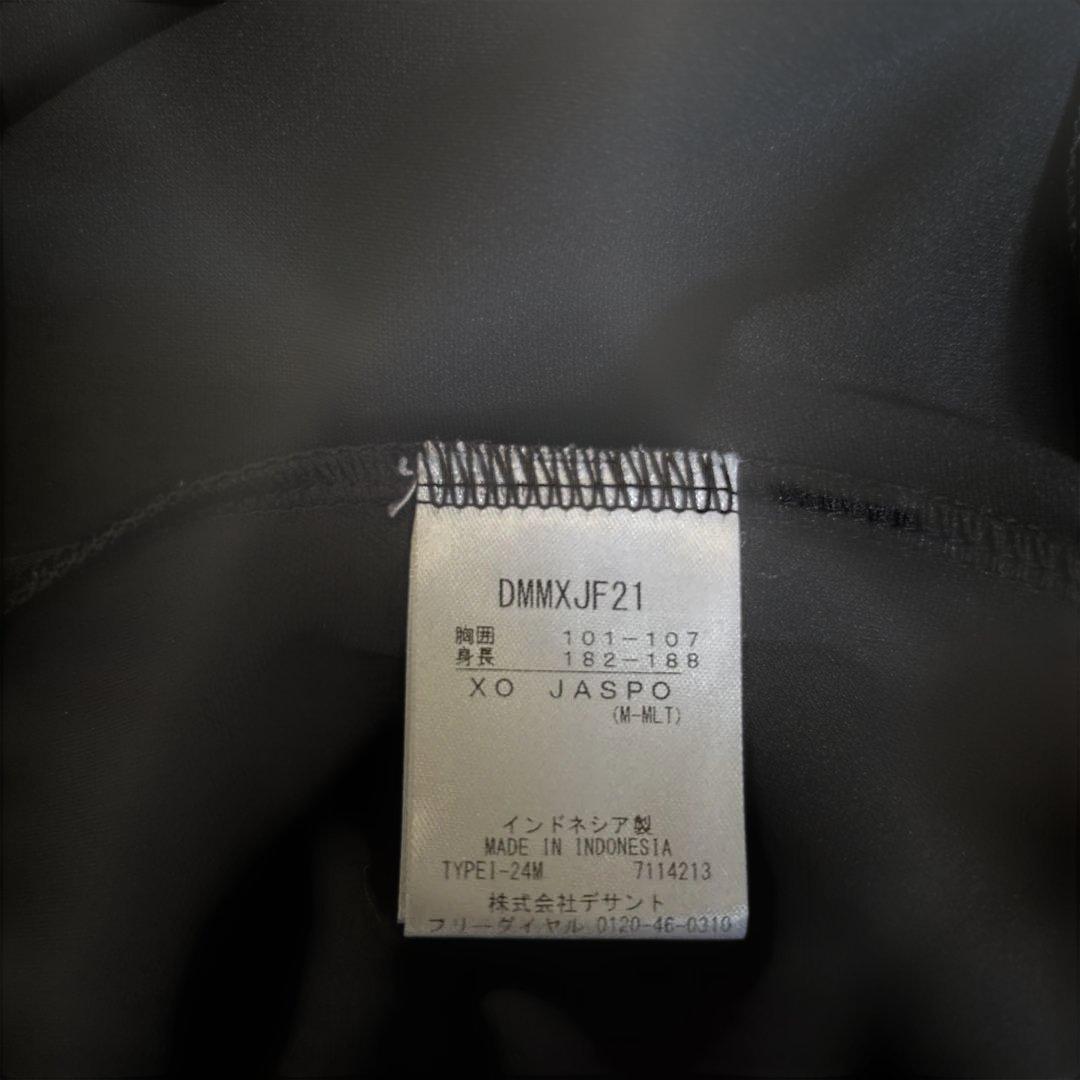 デサントMOVESPORT DMMXJF21 サイズXO 上下セット春秋物