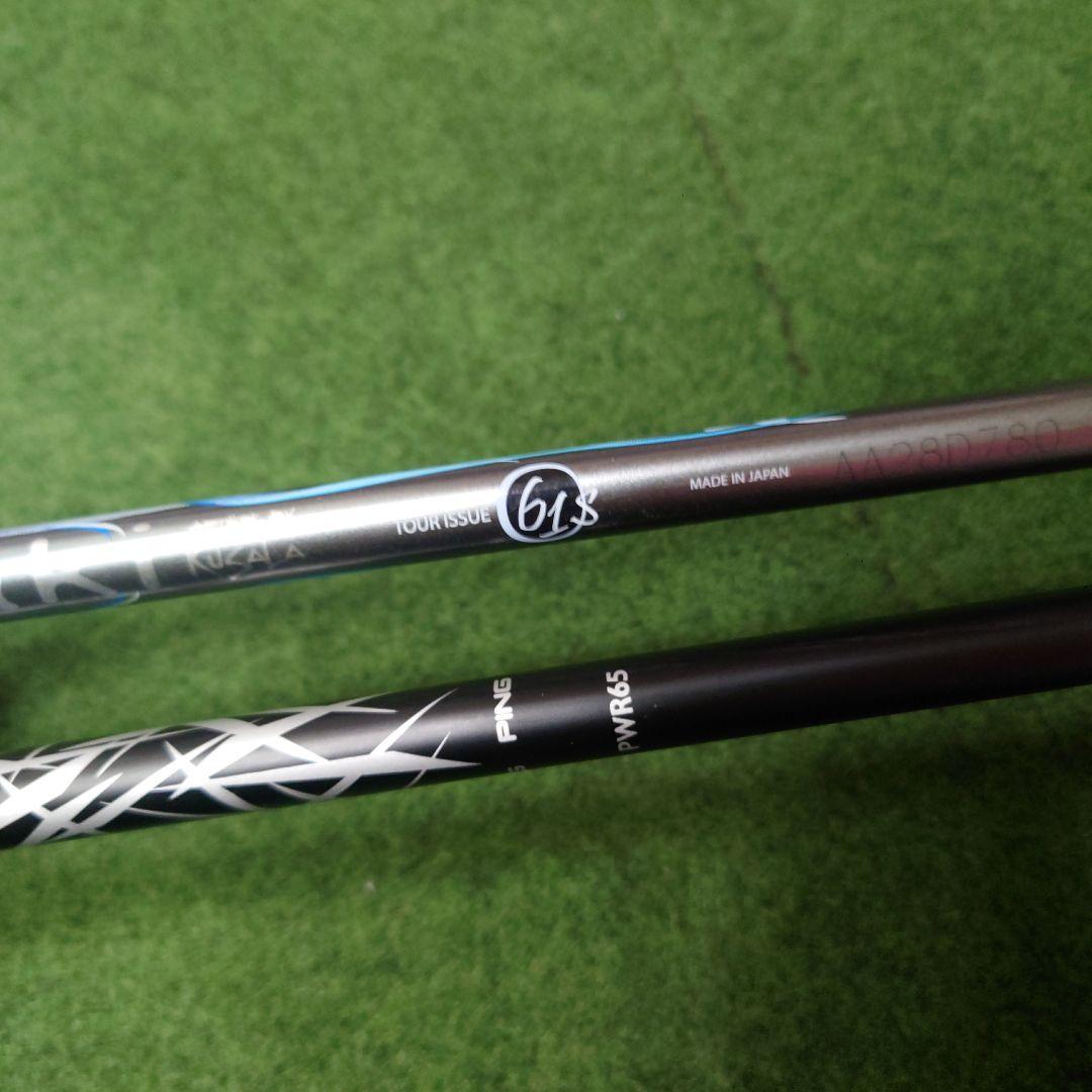 Srixon Z -TX 18° PING i25 14° フェアウェイウッド