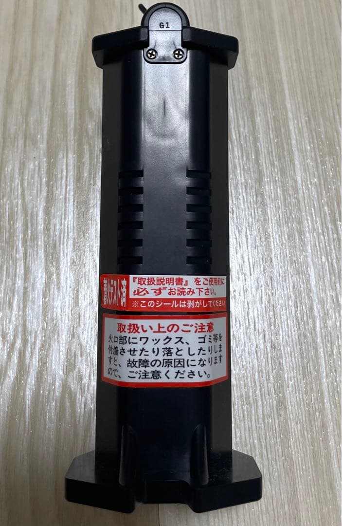 YTM Handy Torch Ortho シルバー/ブラック
