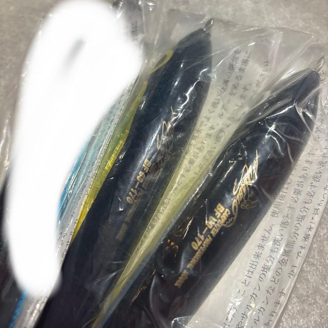 カーペンター　セット