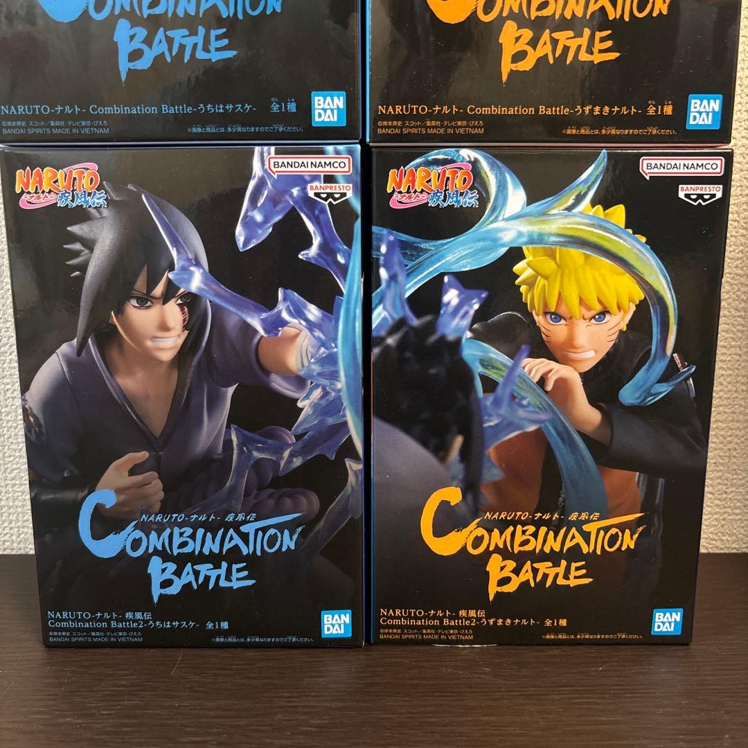NARUTO コンビネーションバトル うちはサスケ ナルト フィギュア　セット