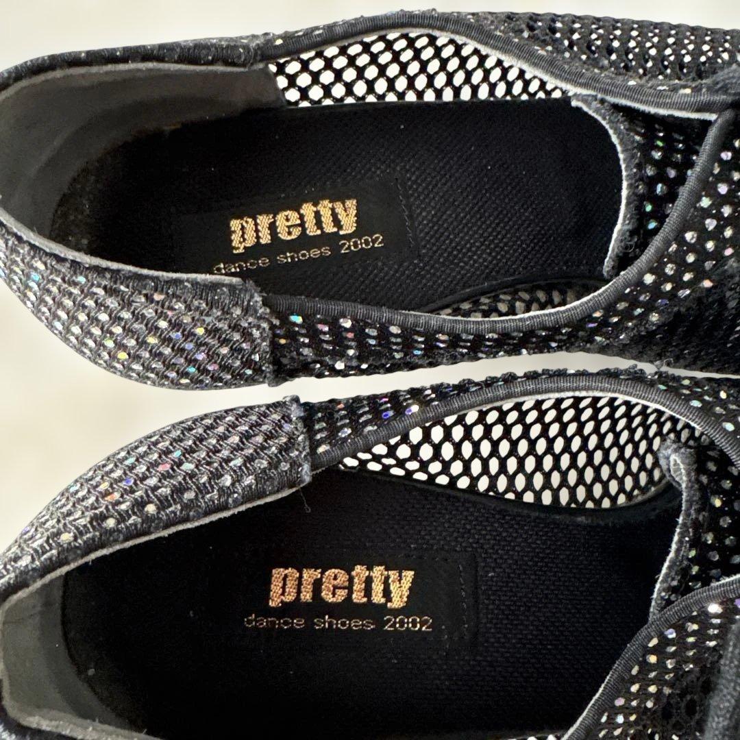 pretty dance shoesダンスシューズ黒×ホログラムラメ22.5