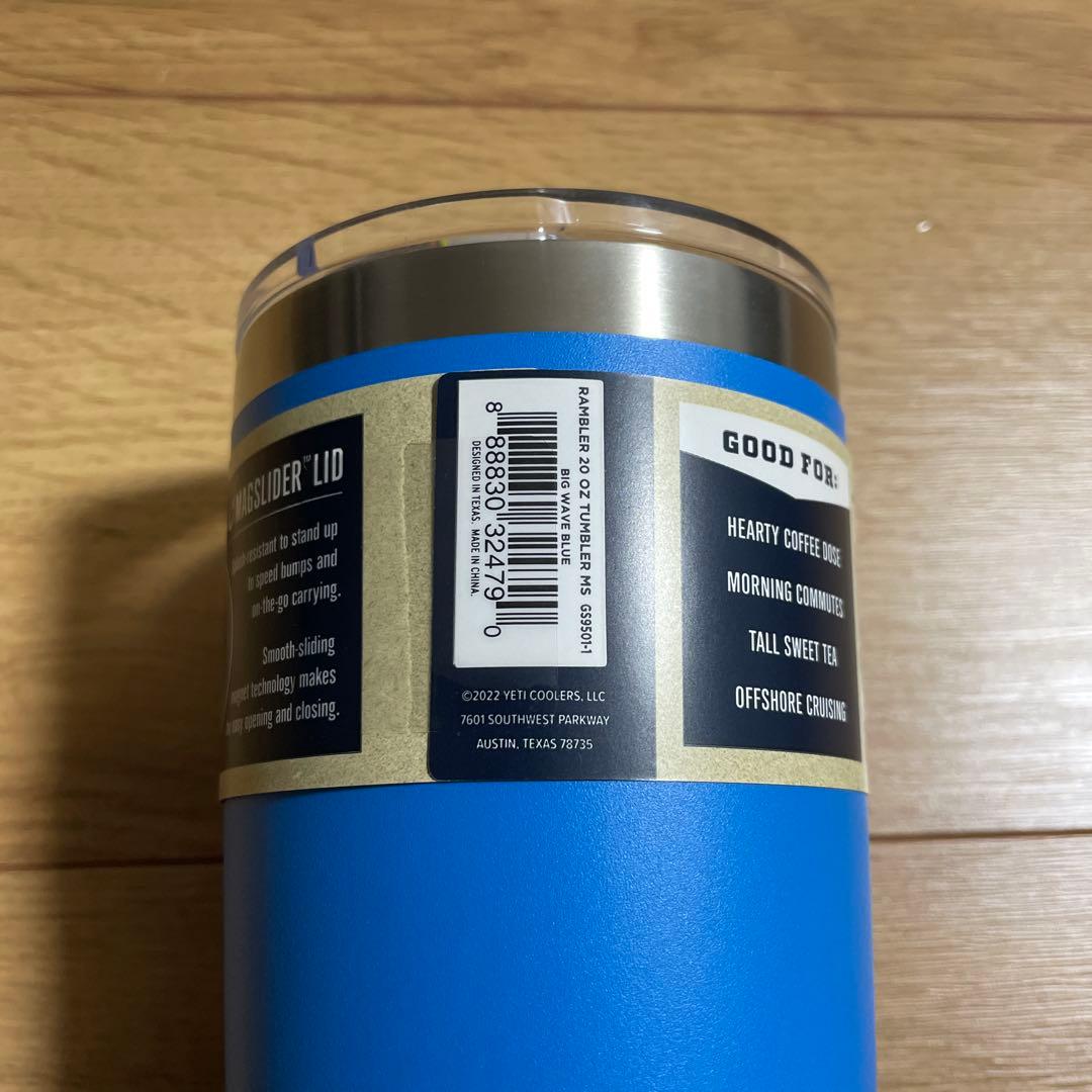 【限定　青】イエティ 20oz タンブラー