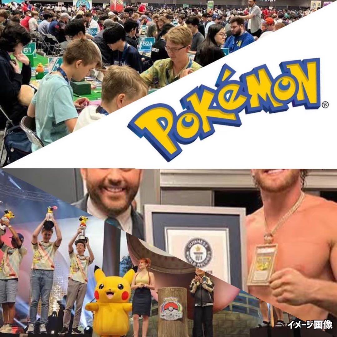 コレクションムーンウルトラフォース超次元の暴獣ポケモンカード未開封パック