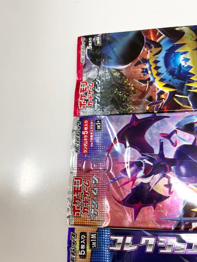 コレクションムーンウルトラフォース超次元の暴獣ポケモンカード未開封パック