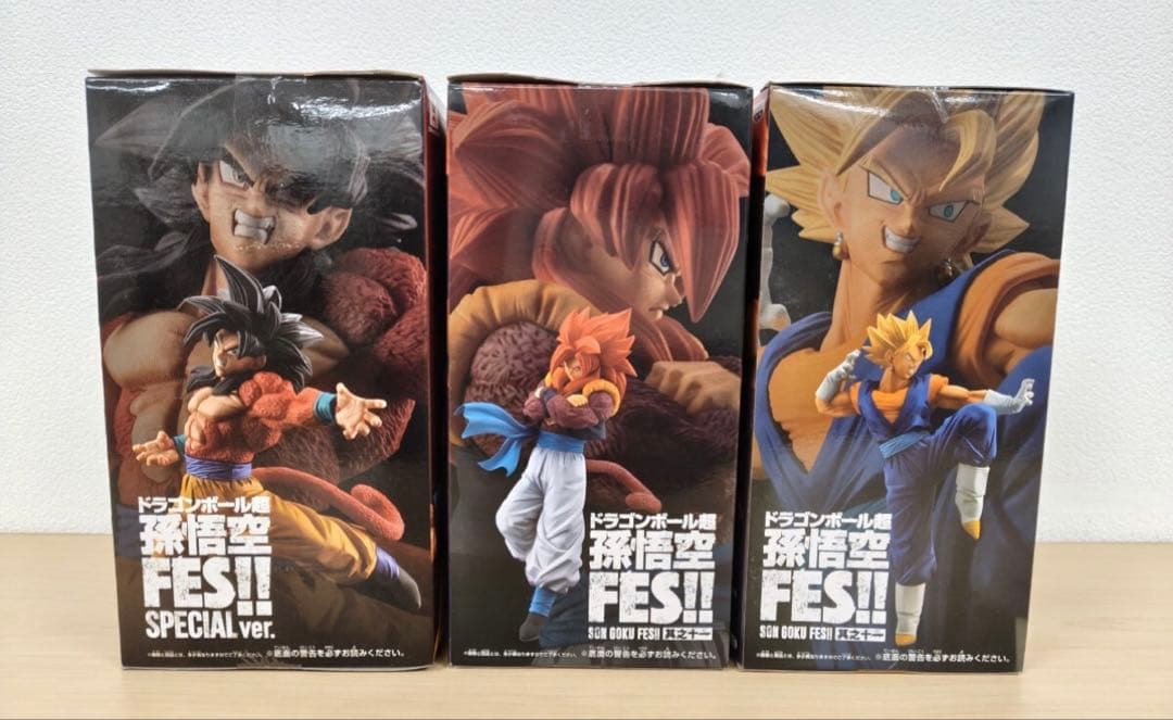 【新品未開封】ドラゴンボール超 孫悟空 FES！！ フィギュア 3点セット