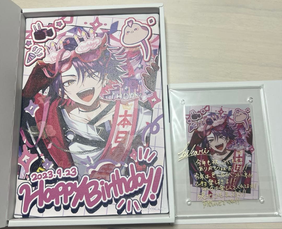 渡会雲雀　誕生日セット