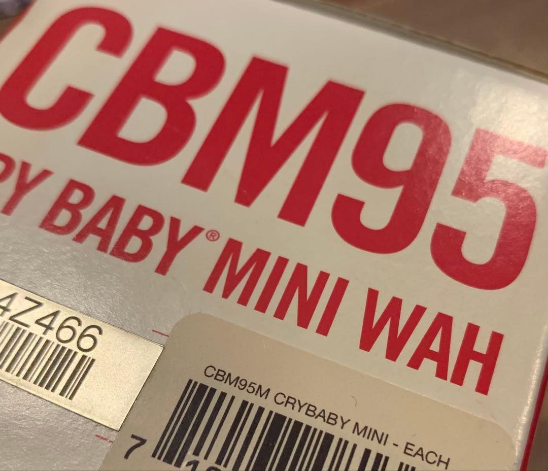JIM DUNLOP CBM95 Crybaby Mini Wah ワウペダル