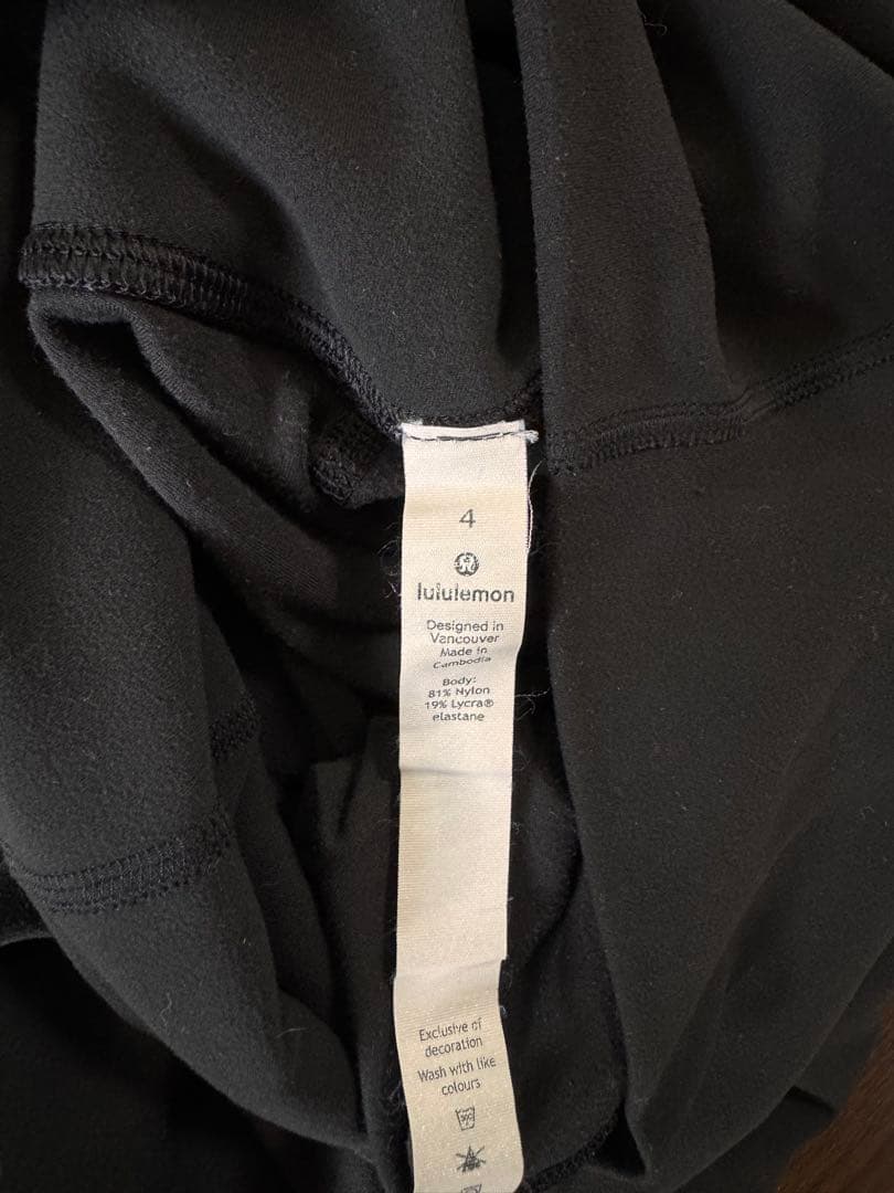 Lululemon　Align Pant 28　レギンス　ブラック　ヨガウェア