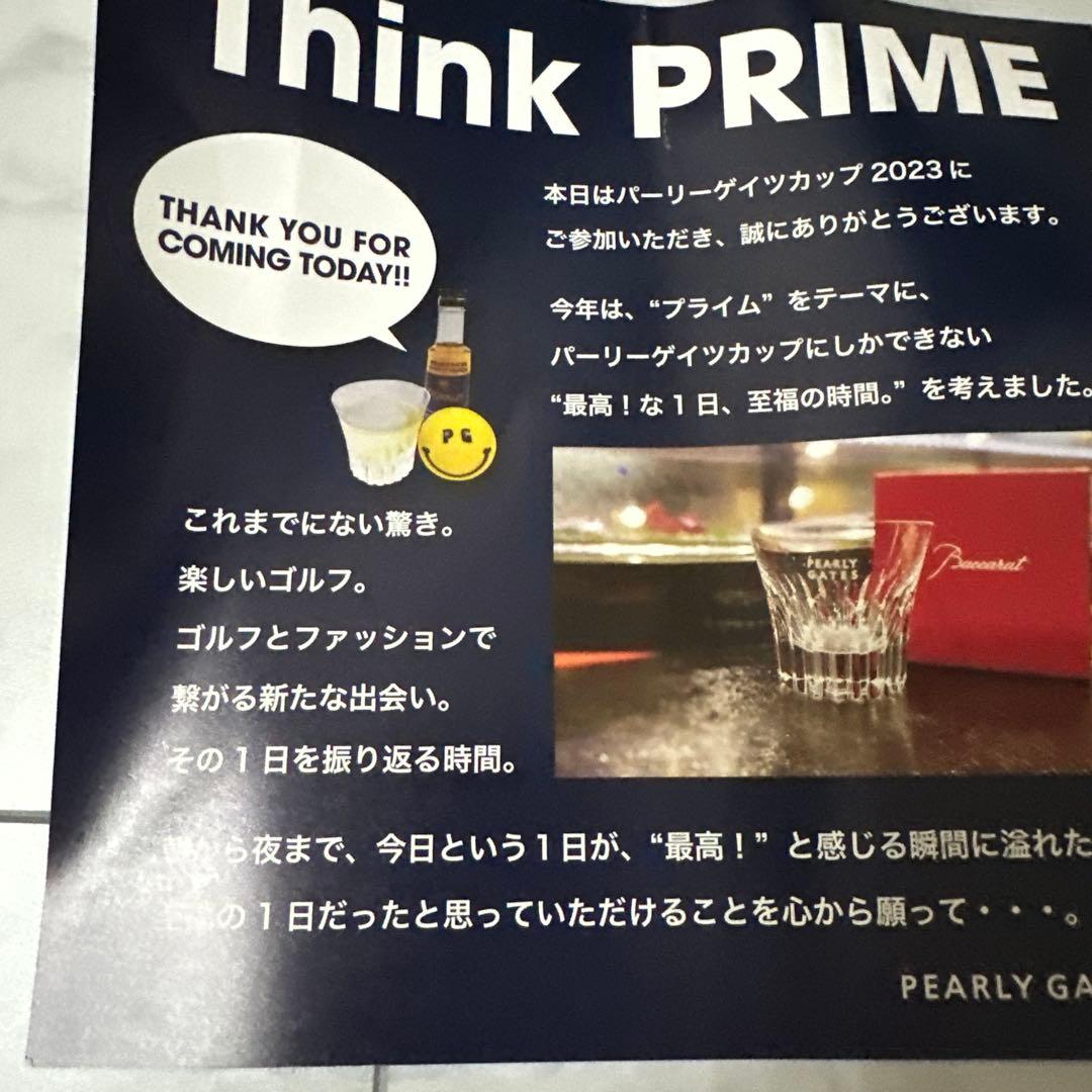 ⭐️パーリーゲイツカップ⭐️2023⭐️参加商品⭐️
