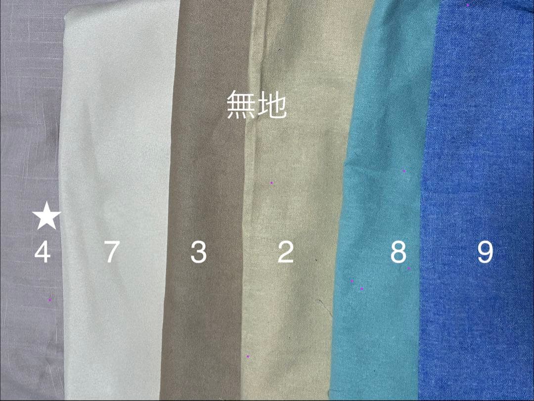 ame出品　オーダー相談