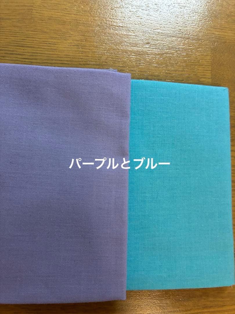 ame出品　オーダー相談