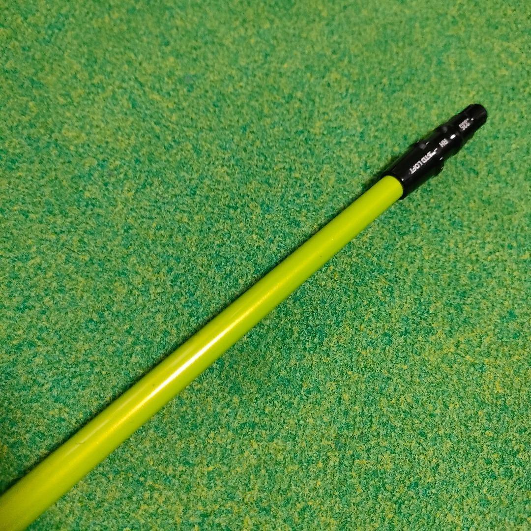 テーラーメイドスリーブ　YONEX　REXIS KAIZA 5S　DW用