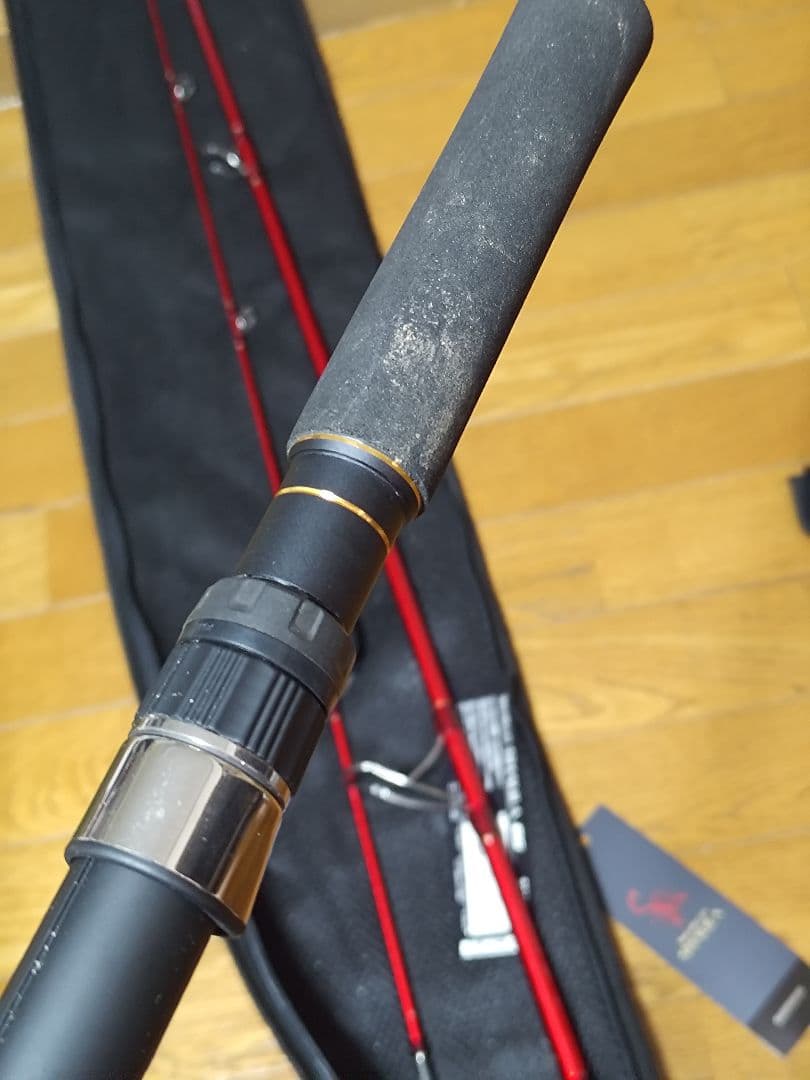 最終値下げワールドシャウラBG 21203R-3