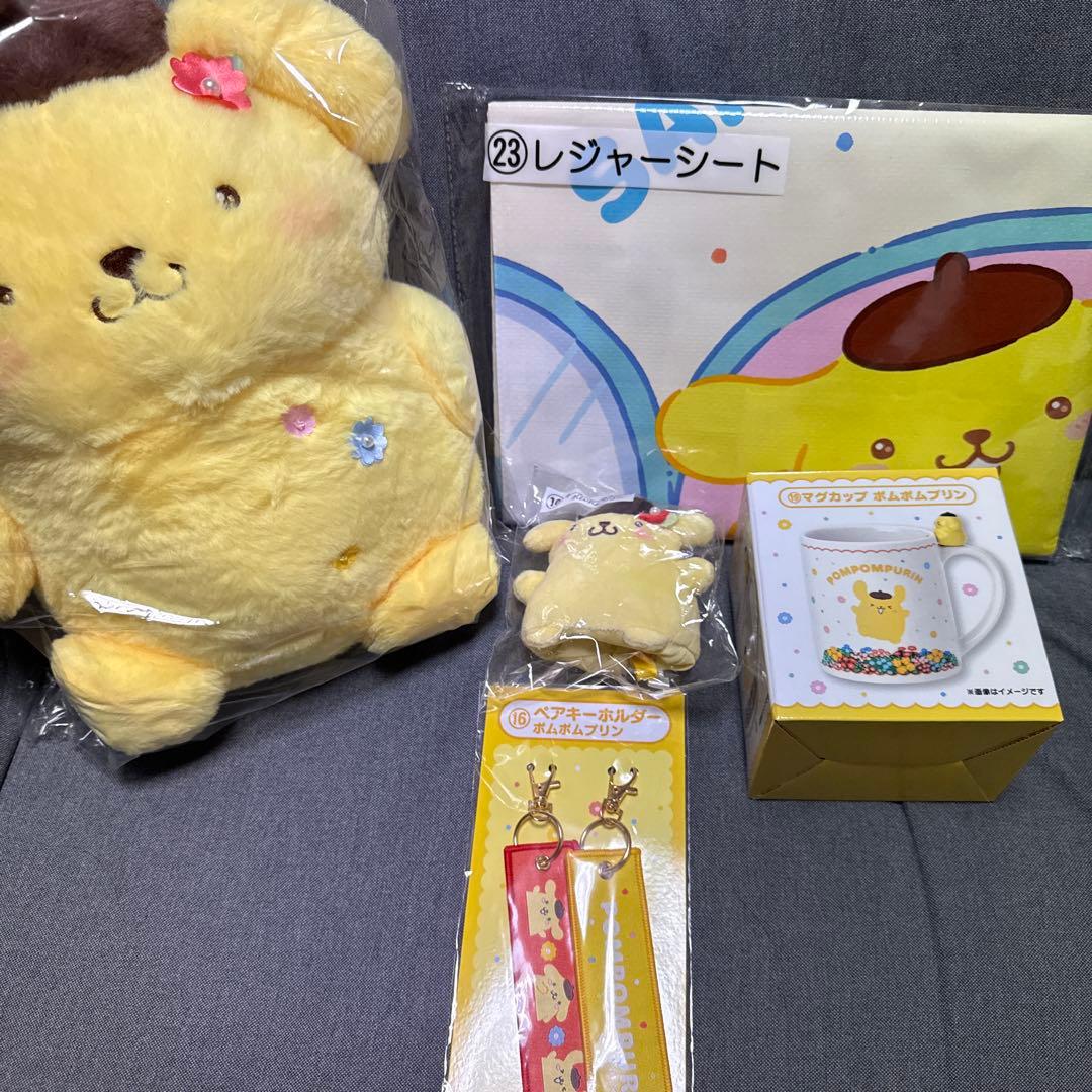 サンリオあたりくじポムポムプリンキャリーケースぬいぐるみその他セット