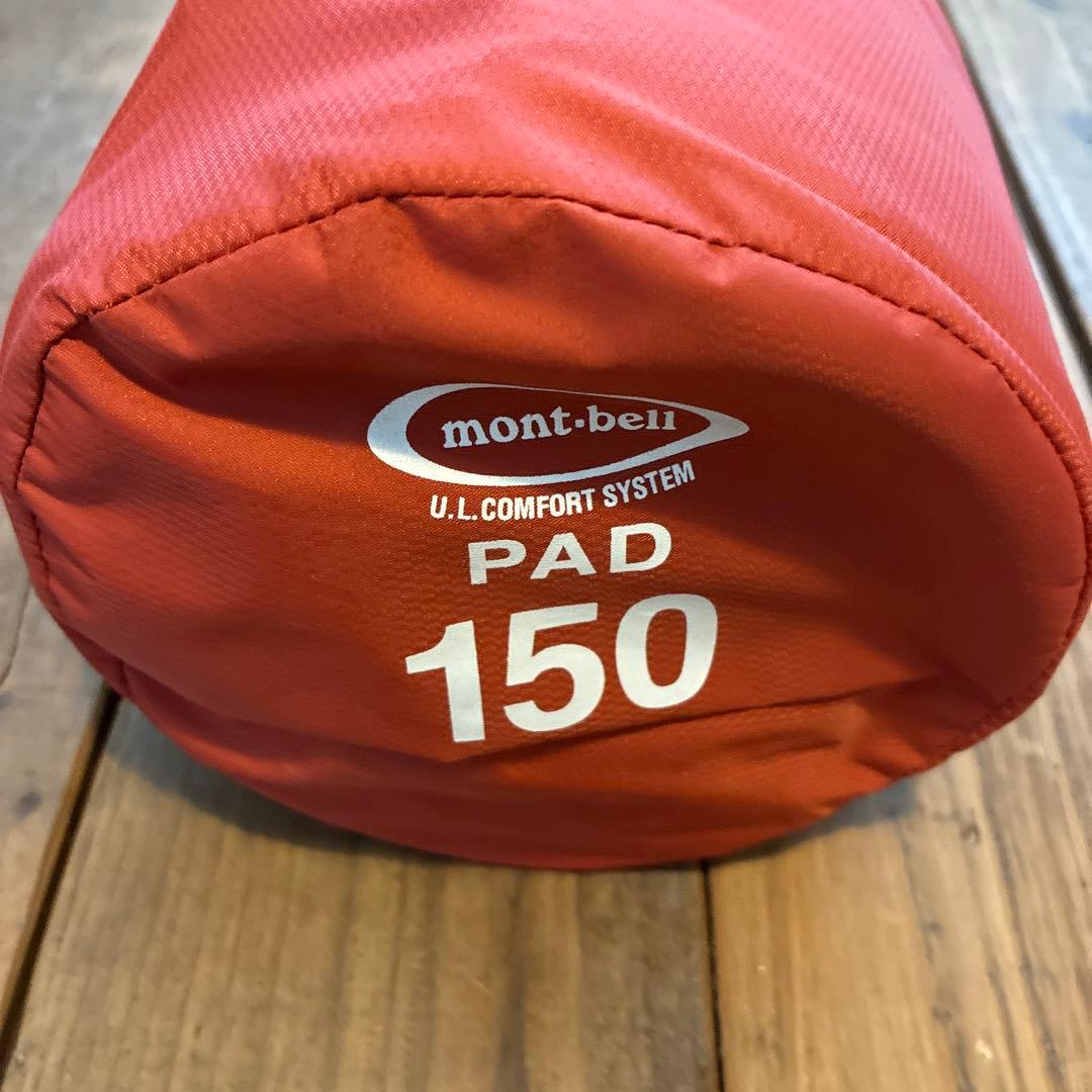 【mont-bell】エアパッド150 レッド、エアピローセット