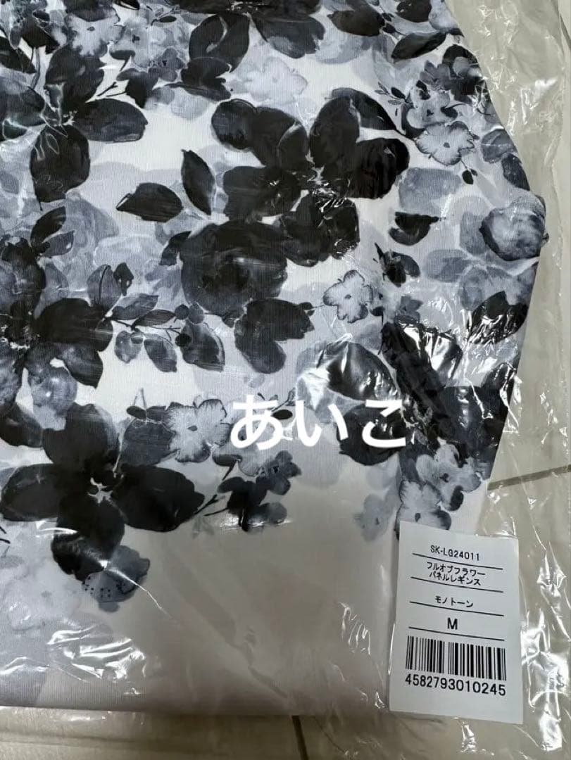 新品未使用❤️LAVA❤️【SUKALA】フルオブフラワーパネルレギンス❤️モノトーン